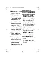 Предварительный просмотр 136 страницы Bosch GEX 125-1 AE Professional Operating Instructions Manual