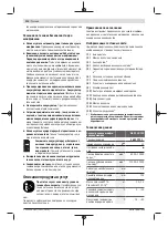 Предварительный просмотр 110 страницы Bosch GEX 12V-125 Original Instructions Manual