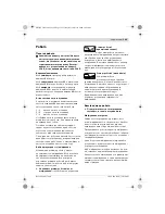 Предварительный просмотр 165 страницы Bosch GEX 150 TURBO Professional Original Instructions Manual