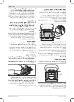 Предварительный просмотр 192 страницы Bosch GFF 22 A Professional Original Instructions Manual