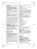 Предварительный просмотр 110 страницы Bosch GFZ 16-35 AC Professional Original Instructions Manual