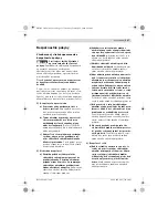 Preview for 137 page of Bosch GGS 27 L Original Instructions Manual