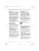 Preview for 188 page of Bosch GGS 6 S PROFESSIONAL Original Instructions Manual