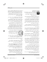 Предварительный просмотр 224 страницы Bosch GHG 660 LCD Professional Original Instructions Manual