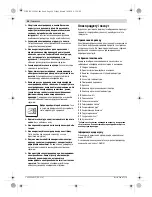 Предварительный просмотр 96 страницы Bosch GHG 660 LCD Original Instructions Manual