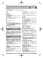 Preview for 26 page of Bosch GHG Professional 16-50 Original Instructions Manual