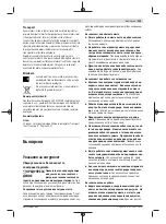 Preview for 143 page of Bosch GHO 12V-20 Professional Original Instructions Manual