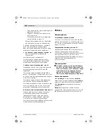 Preview for 150 page of Bosch GHO 15-82 Professional Original Instructions Manual