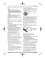 Preview for 141 page of Bosch GHO 16-82 Professional Original Instructions Manual