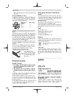 Preview for 162 page of Bosch GHO 16-82 Professional Original Instructions Manual