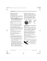 Preview for 154 page of Bosch GHO 26-82 Original Instructions Manual