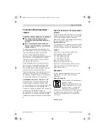 Preview for 155 page of Bosch GHO 26-82 Original Instructions Manual