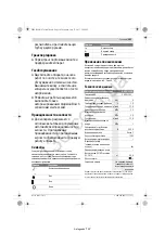 Предварительный просмотр 144 страницы Bosch GHP 8-15 XD Original Instructions Manual