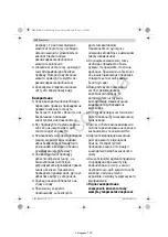 Предварительный просмотр 151 страницы Bosch GHP 8-15 XD Original Instructions Manual