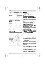 Preview for 171 page of Bosch GHP 8-15 XD Original Instructions Manual