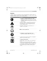 Preview for 299 page of Bosch GKE Professional 35 BCE Original Instructions Manual