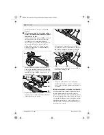 Preview for 340 page of Bosch GKE Professional 35 BCE Original Instructions Manual