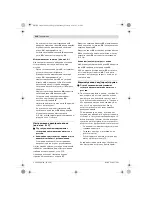 Preview for 218 page of Bosch GKS 160 Professional Original Instructions Manual