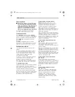 Preview for 220 page of Bosch GKS 160 Professional Original Instructions Manual