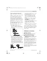 Preview for 277 page of Bosch GKS 160 Professional Original Instructions Manual