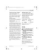 Preview for 295 page of Bosch GKS 160 Professional Original Instructions Manual