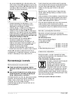 Предварительный просмотр 127 страницы Bosch GKS 160 Operating Instructions Manual