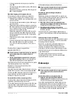 Предварительный просмотр 205 страницы Bosch GKS 160 Operating Instructions Manual