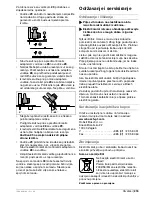 Предварительный просмотр 215 страницы Bosch GKS 160 Operating Instructions Manual