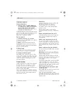 Preview for 176 page of Bosch GKS 18 V-LI Professional Original Instructions Manual