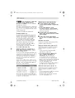 Preview for 222 page of Bosch GKS 18 V-LI Professional Original Instructions Manual