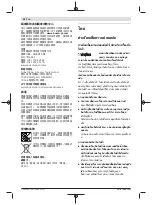 Preview for 40 page of Bosch GKS 185-LI Professional Original Instructions Manual