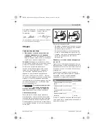 Предварительный просмотр 227 страницы Bosch GKS 36 V-LI Original Instructions Manual