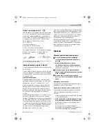 Предварительный просмотр 210 страницы Bosch GKS 85 Original Instructions Manual