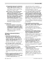 Предварительный просмотр 243 страницы Bosch GKS Professional 55 Original Instructions Manual