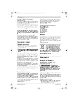 Предварительный просмотр 164 страницы Bosch GKT 55 GCE Original Instructions Manual