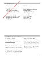 Preview for 60 page of Bosch GL-50 Instructions For Use Manual