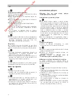 Preview for 63 page of Bosch GL-50 Instructions For Use Manual