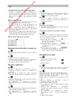 Preview for 81 page of Bosch GL-50 Instructions For Use Manual