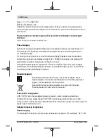 Preview for 158 page of Bosch GLI VariLED Professional Original Instructions Manual