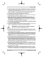 Preview for 167 page of Bosch GLI VariLED Professional Original Instructions Manual