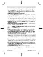 Preview for 219 page of Bosch GLI VariLED Professional Original Instructions Manual