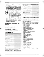 Preview for 66 page of Bosch GLL 2-15 Original Instructions Manual