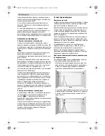 Preview for 134 page of Bosch GLL 2-80 P Original Instructions Manual