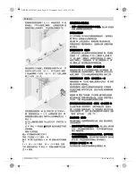 Preview for 178 page of Bosch GLL 2-80 P Original Instructions Manual