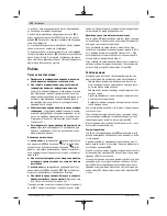 Preview for 152 page of Bosch gll 3-50 professional Original Instructions Manual