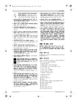 Preview for 43 page of Bosch GLL 3-80 CG Original Instructions Manual