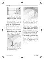 Preview for 30 page of Bosch GLL 3 X Professional Original Instructions Manual