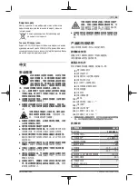 Preview for 45 page of Bosch GLL 3 X Professional Original Instructions Manual