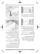 Предварительный просмотр 80 страницы Bosch GLL 3 X Professional Original Instructions Manual