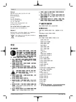 Preview for 12 page of Bosch GLL 5-40 E Original Instructions Manual